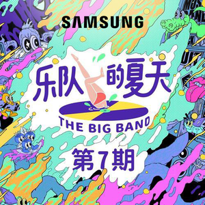 操大奶美女国产
