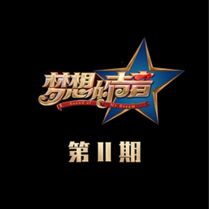 操大奶美女国产
