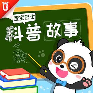 操大奶美女国产
