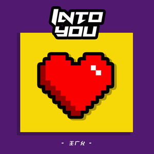 操大奶美女国产
