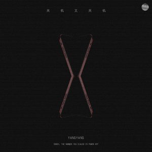 操大奶美女国产
