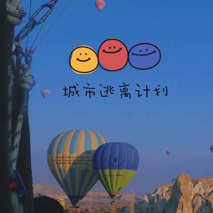 操大奶美女国产
