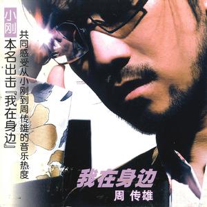 操大奶美女国产
