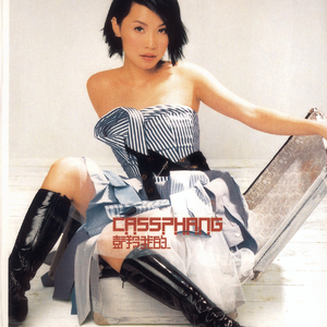 操大奶美女国产
