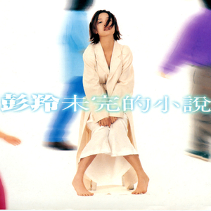 操大奶美女国产
