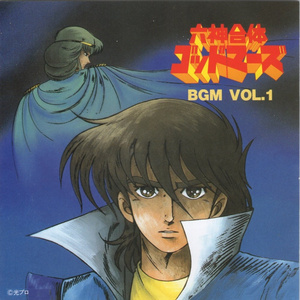 操大奶美女国产
