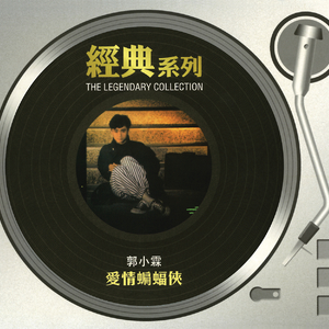 操大奶美女国产
