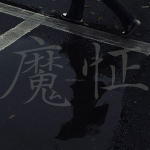 操大奶美女国产
