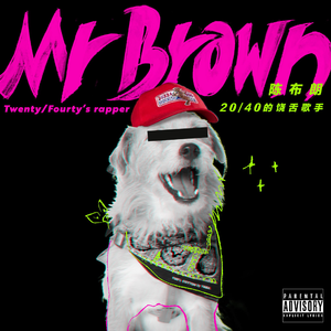 操大奶美女国产
