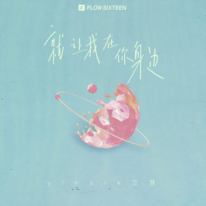 操大奶美女国产
