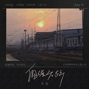 操大奶美女国产
