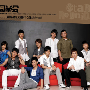 操大奶美女国产
