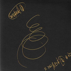 操大奶美女国产
