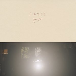 操大奶美女国产
