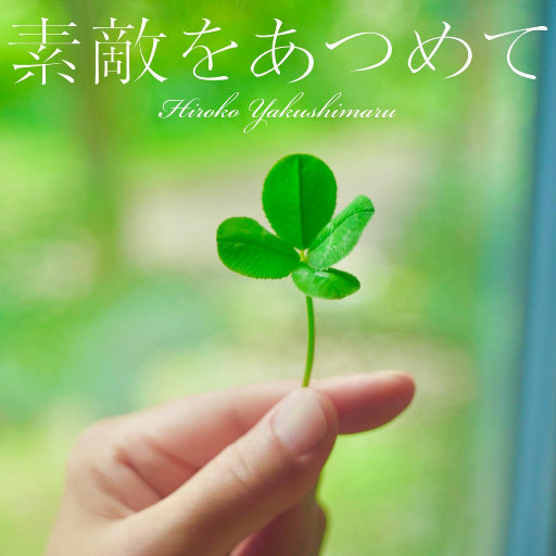 操大奶美女国产
